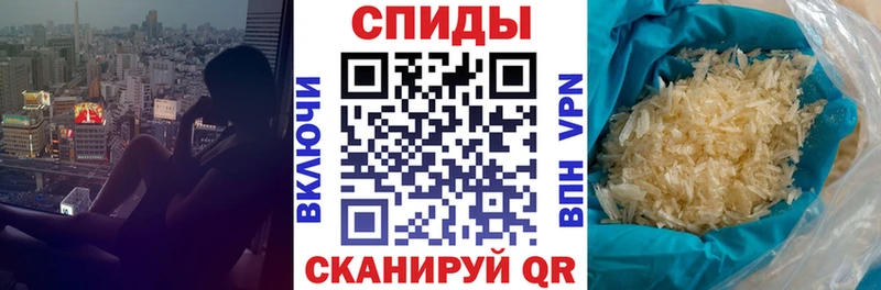 Amphetamine 98%  Арск 