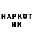АМФЕТАМИН VHQ El Rickey