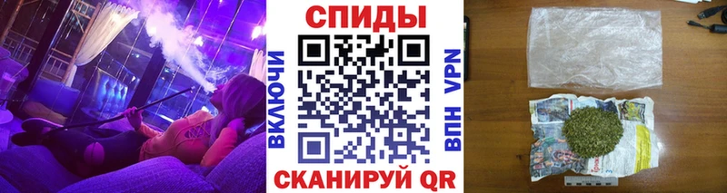 купить наркотики цена Арск Бутират жидкий экстази