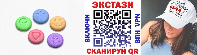 Ecstasy mix  omg вход  Арск  даркнет сайт 