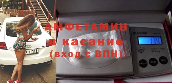 MESCALINE Аркадак