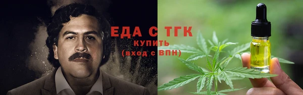 MESCALINE Аркадак