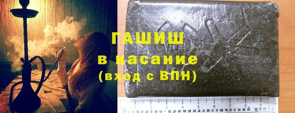 MESCALINE Аркадак