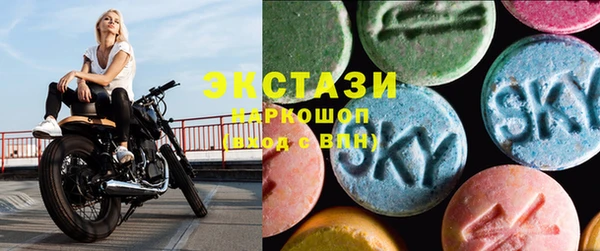 MESCALINE Аркадак