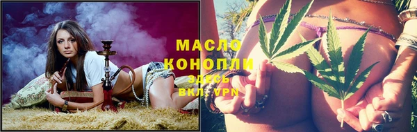 прущая мука Михайлов
