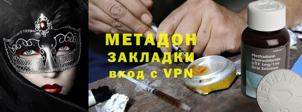 MESCALINE Аркадак